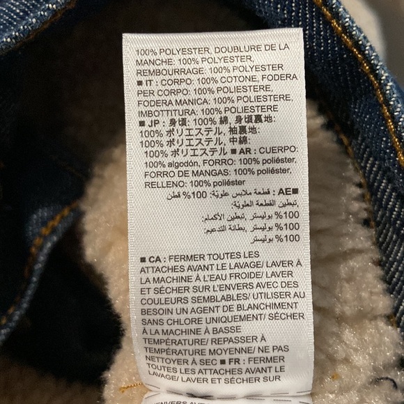 GAP Unisex Sherpa-Collar Cozy-Lined Jean Jacket Size Large 10-11 Years - Picture 8 of 10